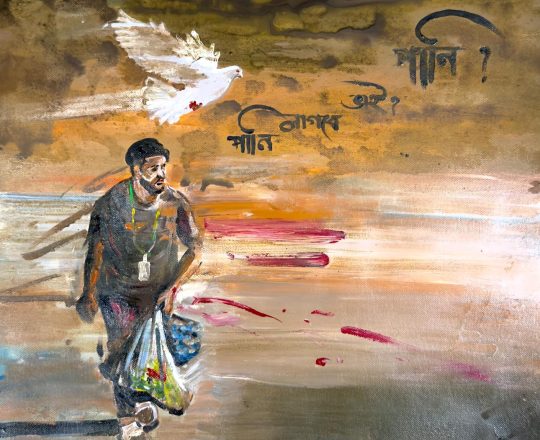 শহীদ মুগ্ধ, পেইন্টিং: সুলতান ইসতিয়াক