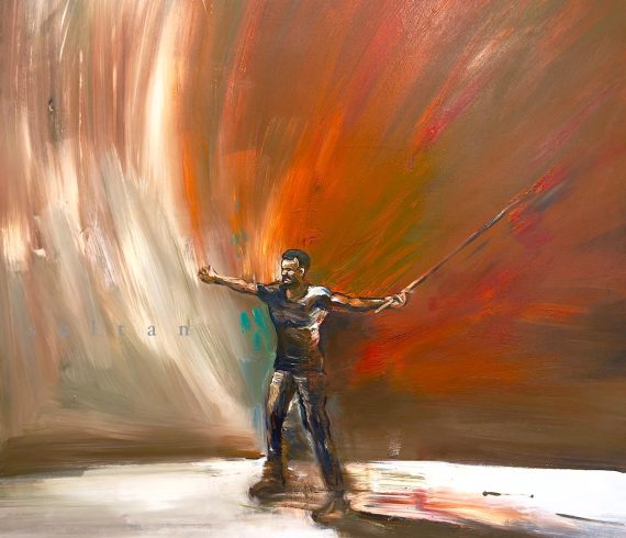 আবু সাঈদ-এর প্রতিকৃতি-৪, পেইন্টিং: সুলতান ইসতিয়াক