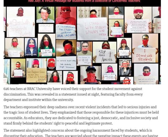 626 BRAC Univs teachers voice solidarity with student