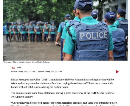 Curfew violators will face full force of law, DMP chief warns