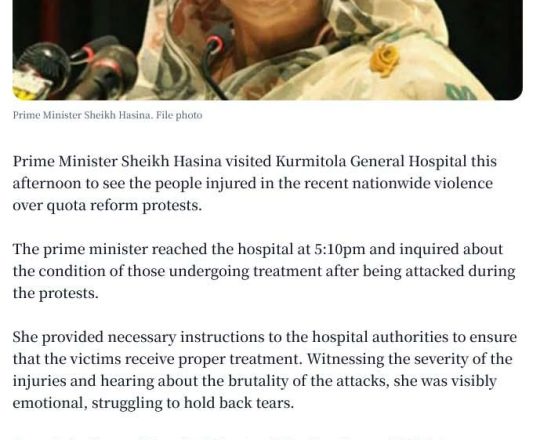 PM visits Kurmitola hospital to see victims of recent violence