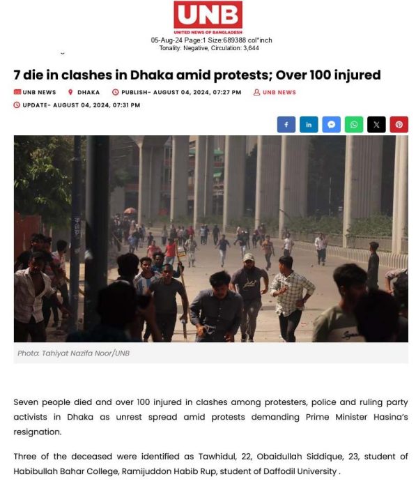 7 die in clashes in Dhaka amid protests; Over 100 injured