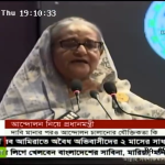 আন্দোলন নিয়ে প্রধানমন্ত্রী দাবি মানার পরও আন্দোলন চালানোর যৌক্তিকতা কি- ইনডিপেনডেন্ট টিভি