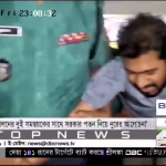 কোটা আন্দোলনের দুই সমন্বয়কের সাথে সরকার পতন নিয়ে নুরের আলোচনা'- ডিবিসি