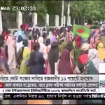 কোটা প্রথা বাতিল নয় সংস্কার চায় আন্দোলনকারী শিক্ষার্থীরা- ডিবিসি