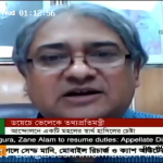 ডয়েচে ভেলেকে তথ্যপ্রতিমন্ত্রী- ইনডিপেনডেন্ট টিভি