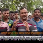 নরসিংদী কারাগার থেকে পলাতক শতাধিক বন্দির আত্মসমর্পণ- চ্যানেল ২৪