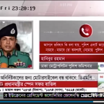 রাজধানীতে অনির্দিষ্টকালের জন্য মোটারসাইকেল বন্ধ থাকবে: ডিএমপি- ডিবিস