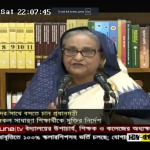 শিক্ষার্থীদের সাথে বসতে চান প্রধানমন্ত্রী- যমুনা টিভি