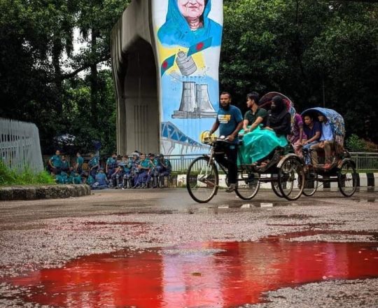 রক্তাক্ত রাজপথ।