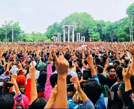 ১ দফা দাবিতে, শহীদ মিনারে গণজমায়েত।