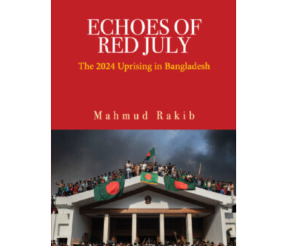 Echoes of Red July