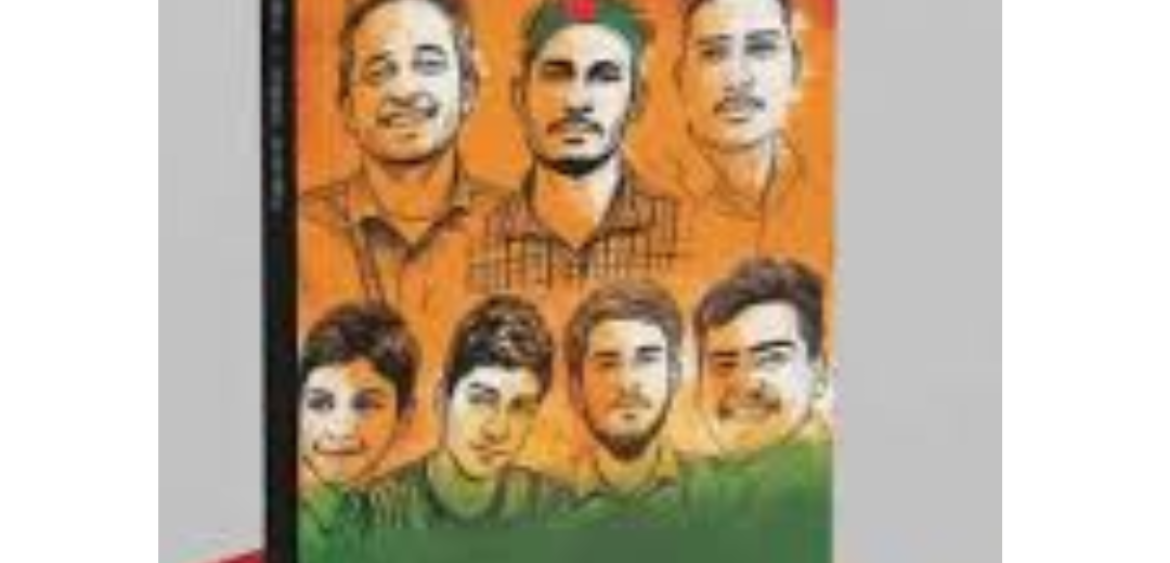 জুলাই বিপ্লবের সাত শহিদ